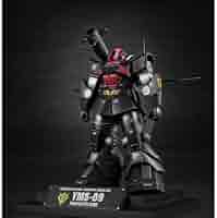Amazon | ROBOT魂 ＜SIDE MS＞ YMS-09 プロトタイプ・ドム ver