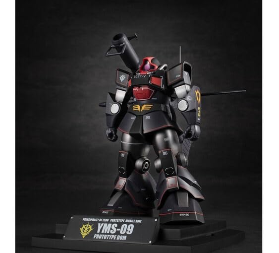 Amazon | ROBOT魂 ＜SIDE MS＞ YMS-09 プロトタイプ・ドム ver