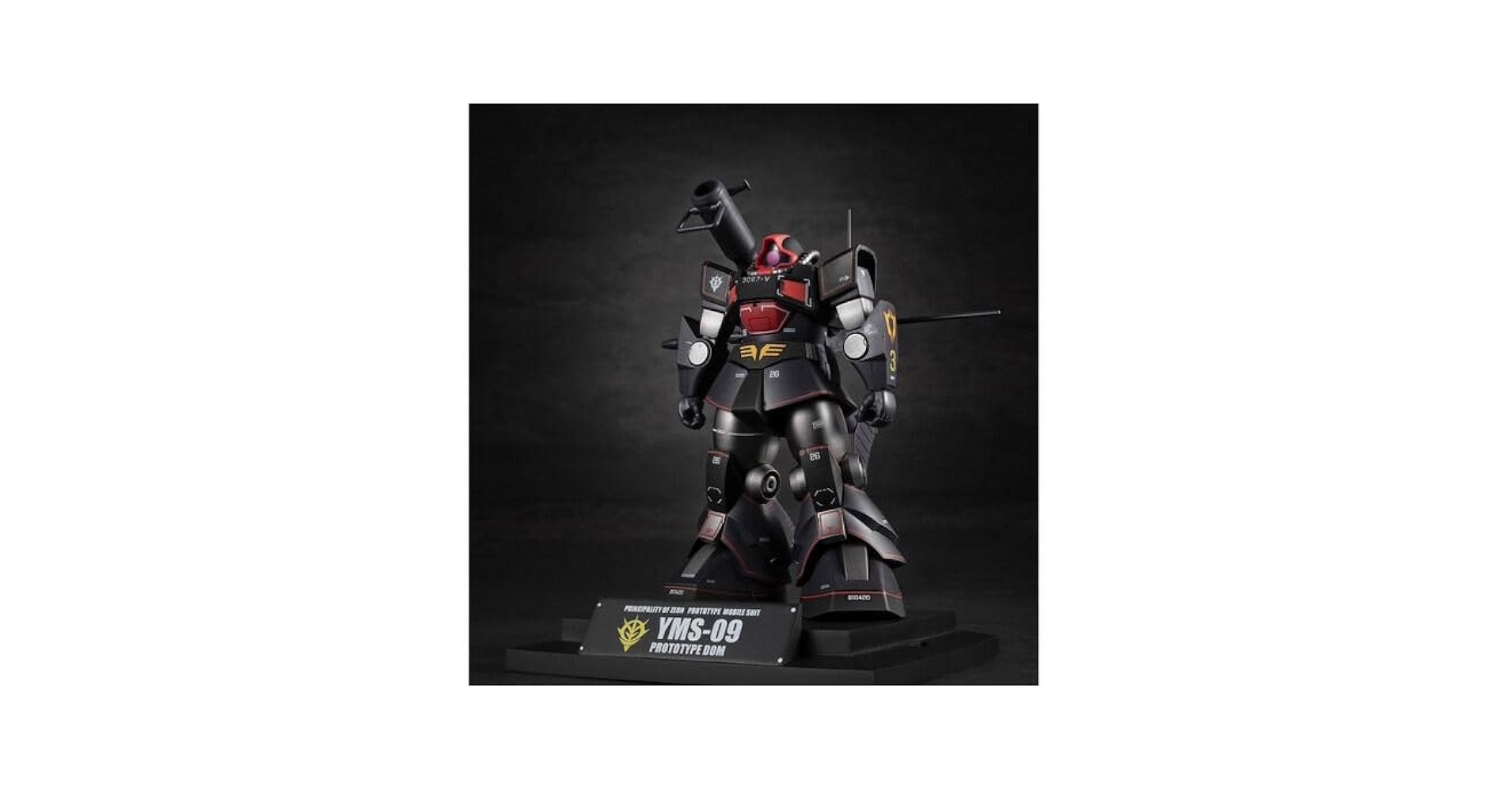 ロボット魂YMS-09 プロトタイプドム ver. A.N.I.M.E. ROBOT魂 ＜SIDE MS＞ YMS-09 プロトタイプ・ドム ver