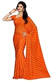 RANI SAAHIBA
