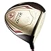 2023 XXIO Women Prime Royal Edition 5 Driver 460cc RH 11.5 Graph Lady
