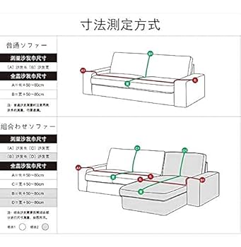 犬　ゴールデンレトリバー　マルチカバー　ソファーカバー　177x119 犬 ゴールデンレトリバー マルチカバー ソファーカバー 177x119
