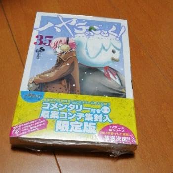 絶版・入手困難品】魔術は英語の家庭教師 絶版・入手困難品】 魔術は