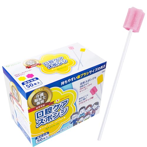 ZEN-IN ỹvz oPAX|W pi X|WuV 50{ vX`bN  \tg (sN50{)