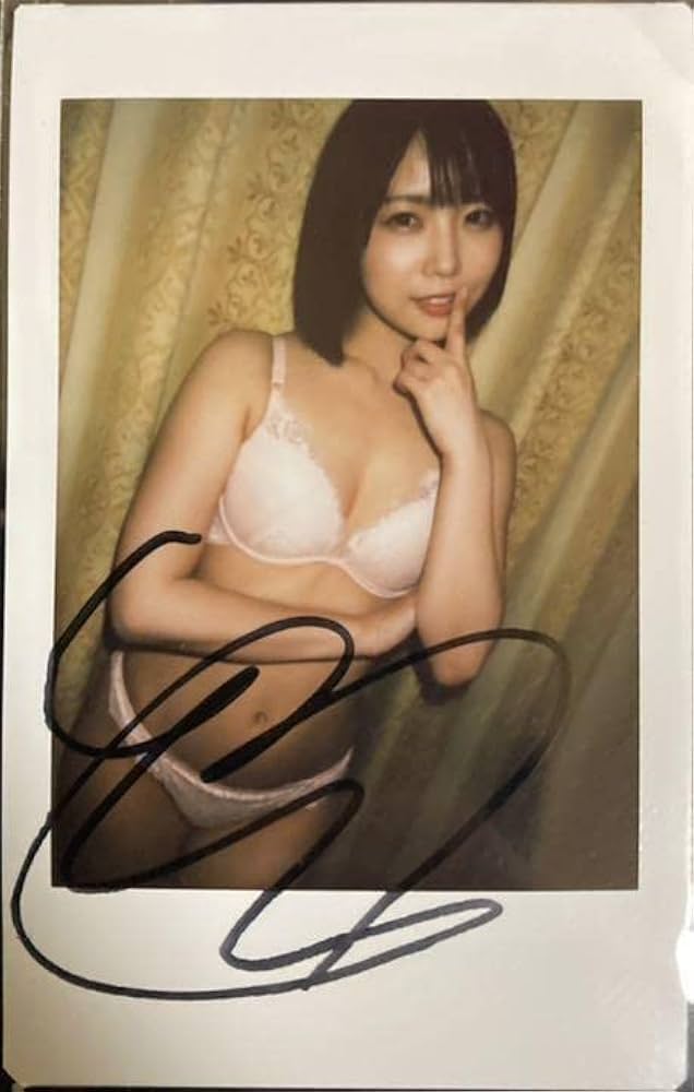マドンナ直筆サイン入り2Lサイズ写真…Madonna Amazon.co.jp: ミンハンナ直筆サイン入り2Lサイズ写真‥ : おもちゃ