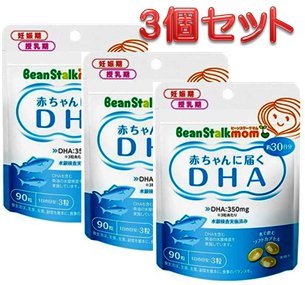 Amazon | ビーンスターク・スノー ビーンスタークマム 母乳にいいもの