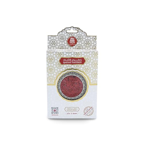 Qaenat Saffron Super Negin (1g)