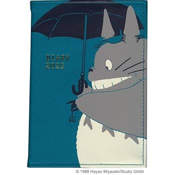 Amazon.co.jp: エンスカイ となりのトトロ 2025年スケジュール帳
