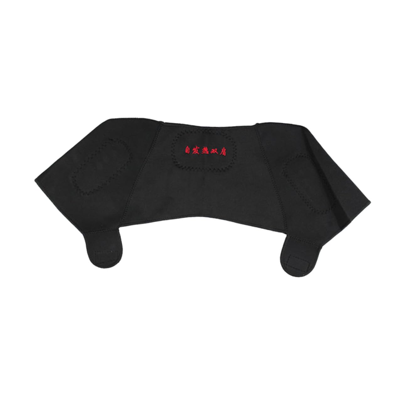 Self-heating Shoulder Support Brace Breathable Relief Strap for Rotator Cuff Injury Stabilization Black L Size Suitable for Shoulder