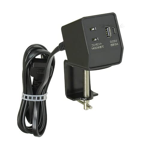 ノア 固定式マルチコンセントタップ NCL-1511USB LBK