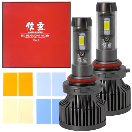 ハイパワーLED ヘッドランプ SL4FLM 5000lm　値下げ ハイパワーLED ヘッドランプ SL4FLM 5000lm 値下げ ハイパワー