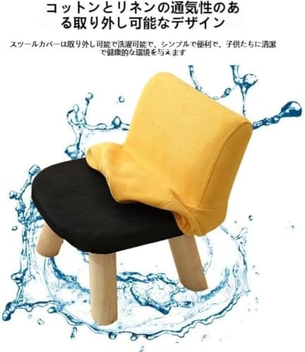 キッズチェア 木製 小さい ローチェア 子供用椅子 背もたれ付き 学習チェア スツール ロータイプ 子ども椅子 (シート高21cm,ブラック) [4]