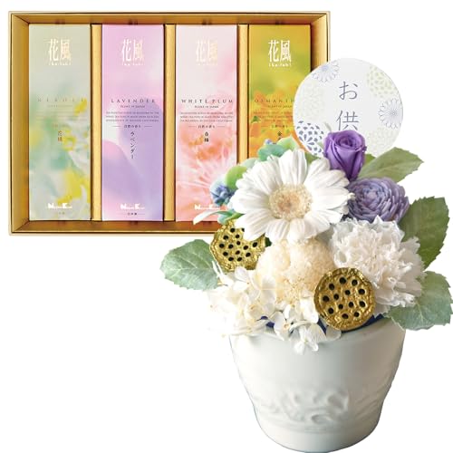 Ԃ̃Mtg  vU[uht[sv Mtg ~ ފ  䕧O 