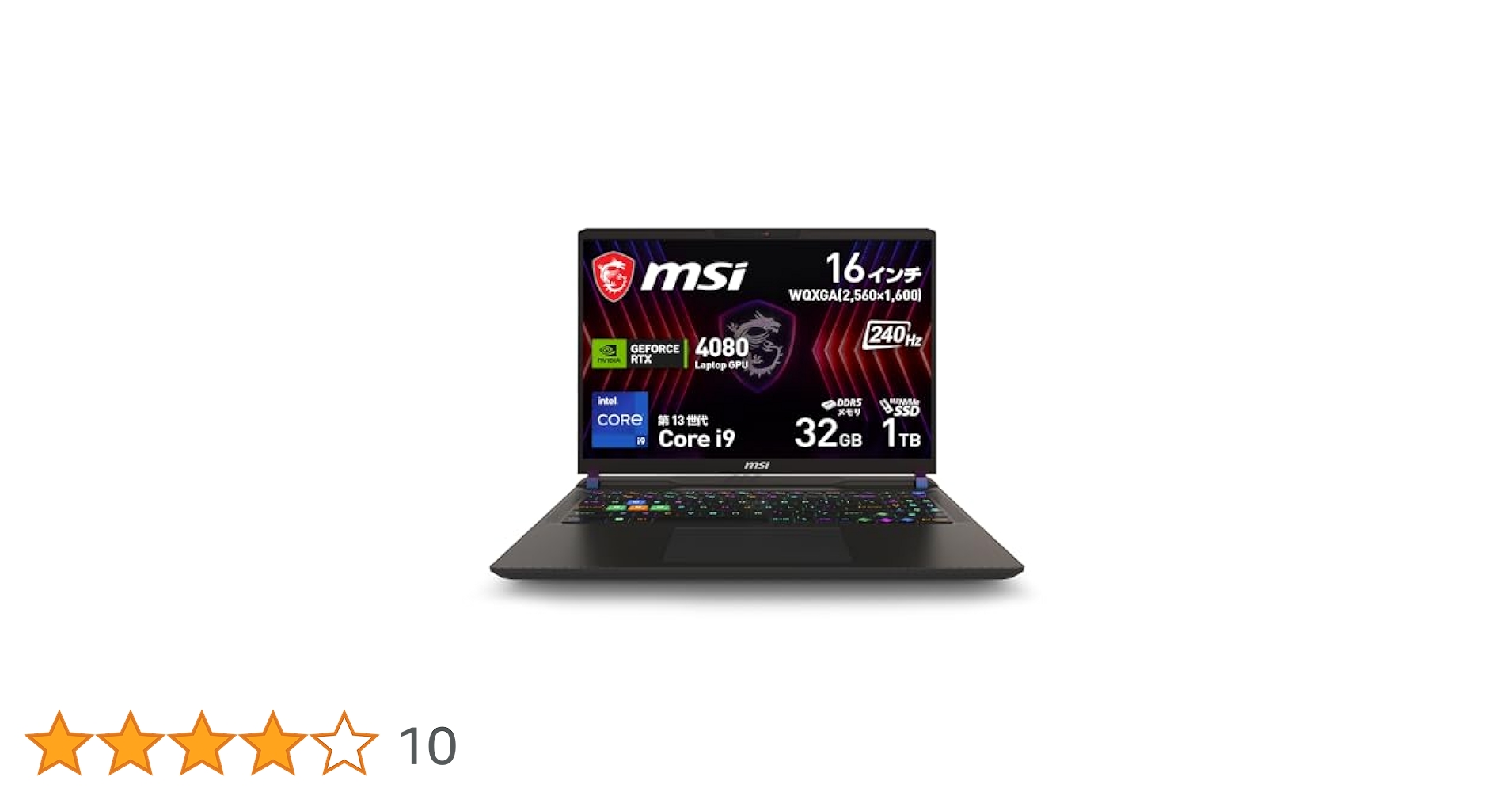 msi - MSIゲーミングノートPC Vector16HX  Corei9 rtx4080 MSI、Core i9/GeForce RTX 4080を搭載した16型ゲーミングノート