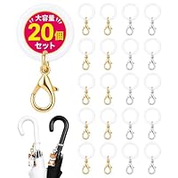 Amazon｜GOKEI めじるしアクセサリー20セット アンブレラマーカー めじ