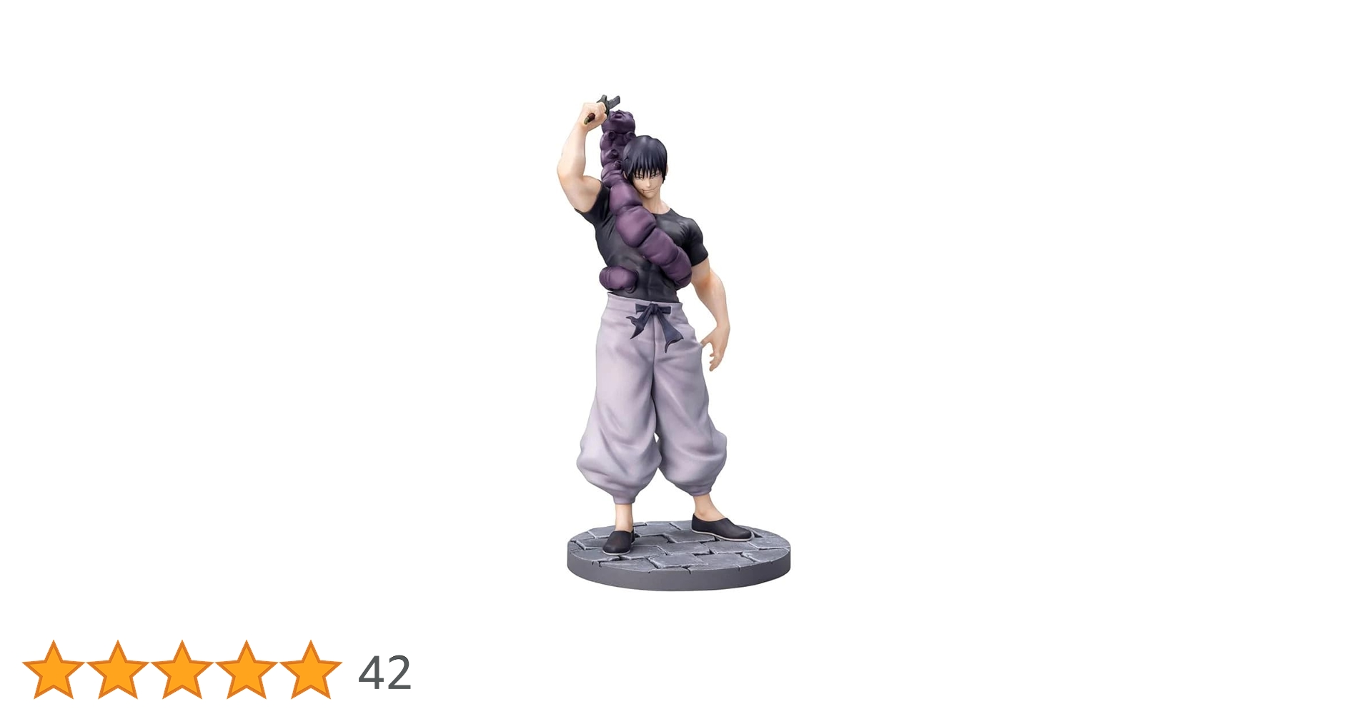 【呪術廻戦】フィギュア 17点 セット Amazon.co.jp: セガ 呪術廻戦 懐玉・玉折 Luminasta 伏黒甚爾