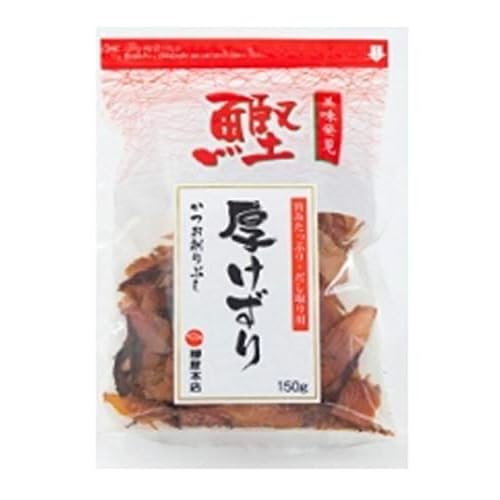 柳屋本店 厚削り