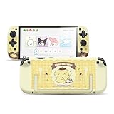 Kuitmor Switch 2 Switchカバー switch2対応 スイッチ2025 スイッチ PC製 joy con 保護カバー 分体式 全面保護 薄型 傷防止 汚れ防止 対応耐衝撃 取り外し簡単 可愛い プレゼント 楽しい仲間たち (イエロー)