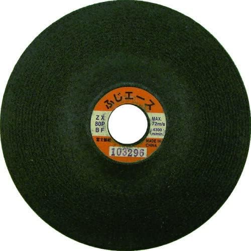 富士 フレキシブル砥石 ふじエース100X3X15 ZX46P 25枚セット AJX14R06304B