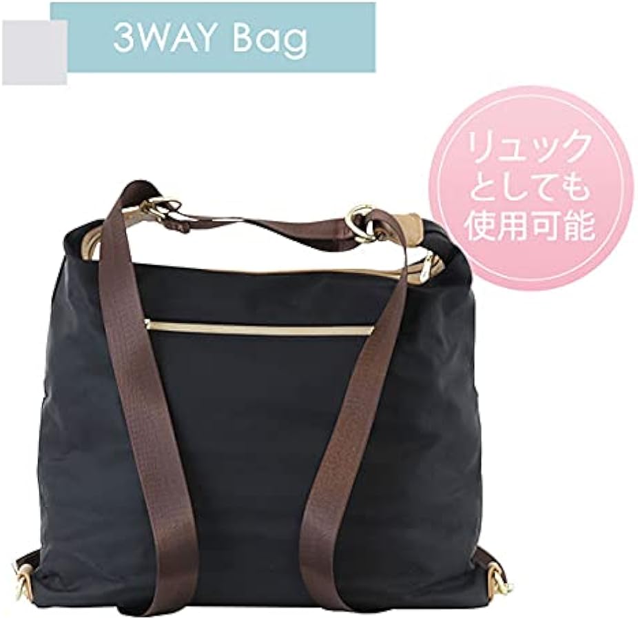 Amazon.co.jp: [ケスクルデザイン] ショルダーバッグ 3WAY レディース