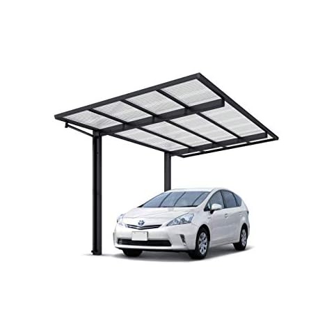XIMAX Swingline Carport Schwarz, 531 x 275 x 283 cm, Komplettbausatz Cover