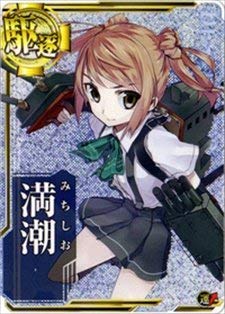 ͂A[P[h 쒀 No.087  yzz