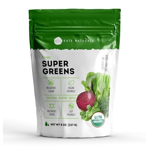 Kate Naturals Organic Super Greens Powder. Daily Greens Superfood Blend with Probiotics & Fiber for Smoothies and Juice (30 Servings, 8oz, Natural)