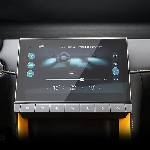 Verre trempé pour MG 6 2020-2023 - Protection écran GPS 9H