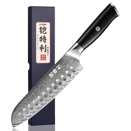 73 Layers Damascus Santoku Knife 7",10Cr15CoMoV HC Cutting Core, Japanese Style Premier Kitchen Chefs Gadget w/t Gift Box