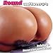 GOYHA BBW Fat Brown Sex Doll with Pussy Ass Male Masturbator Adult Sex Toy for Men Masturbation, 8.6LB Love Doll Male Sex Toy with Realistic Pocket Pussy Vagina & Anal Channels