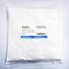 Ultrapure 99% Titanium Dioxide Nanoparticles 20-40nm Nano TiO2 Powder-Same Day Priority Shipping