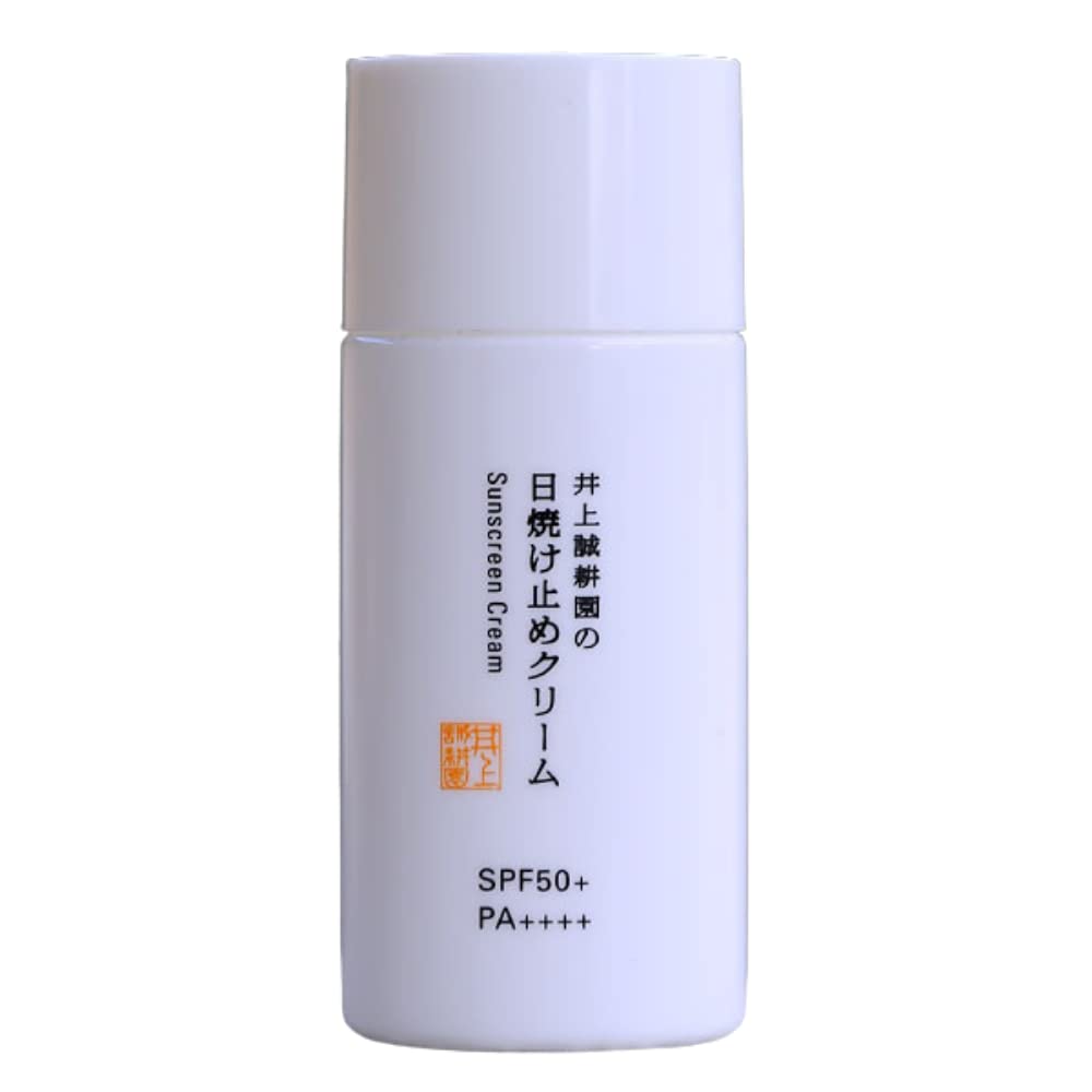 未開封☆日焼け止めクリーム☆井上誠耕園 Amazon.co.jp: 井上誠耕園 日焼け止めクリーム 50g スキンケア
