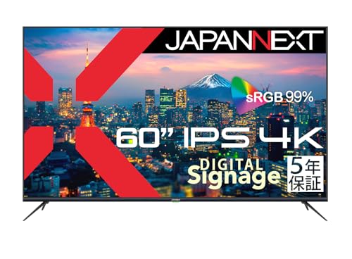 JAPANNEXT 60インチ 大型4Kモニター JN-HDR60V4K-H5 HDMI コンポーネント USB再生対応 サイネージ ジャパンネクスト 3年保証モデル】JAPANNEXT 60インチ 大型4Kモニター JN-HDR60V4K HDMI