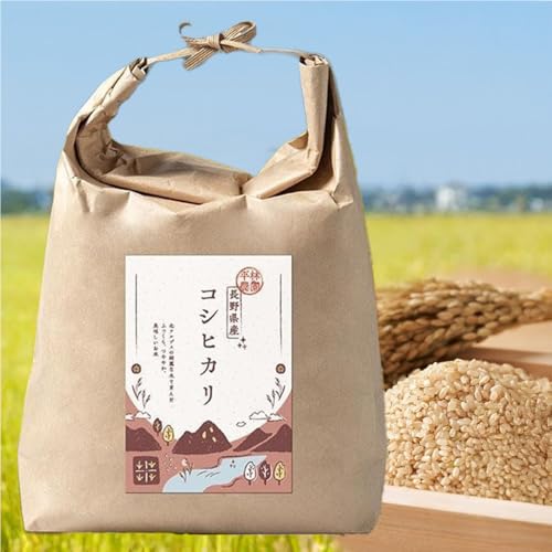 令和7年産 コシヒカリ 玄米 5kg×1袋 長野県産 米 お米 ごはん ライス 低GI 甘み 産直 信州 人気 ギフト お取り寄せ 平林農園 長野県 大町市
