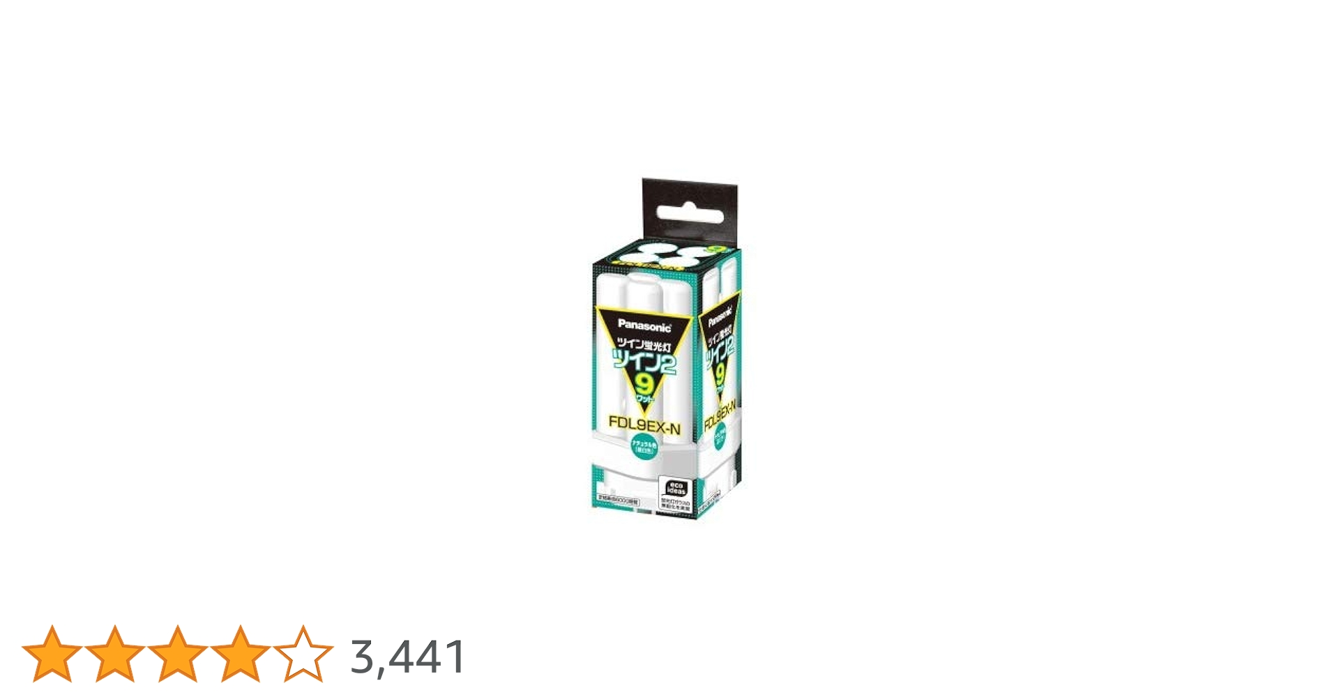 Amazon | パナソニック ツイン蛍光灯 9形 ナチュラル色 4本束状
