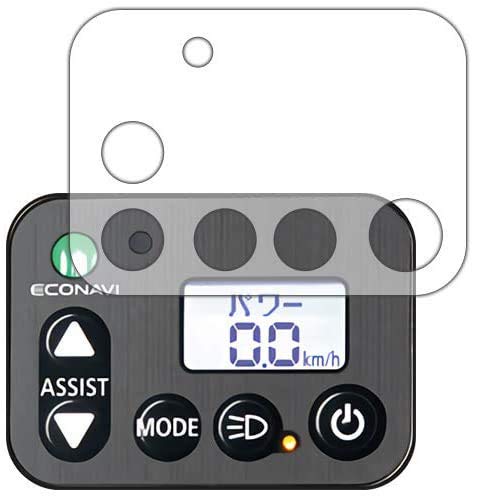 Amazon.co.jp: PDA工房 電動アシスト自転車(パナソニック・エコナビ