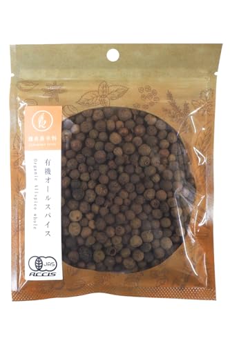 【 鎌倉香辛料 】オーガニック オールスパイス ホール 50g 【 有機JAS認証/グアテマラ 産 お肉料理やお菓子作りにも 】 スパイス 香辛料 無添加 農薬不使用 鎌倉てとら