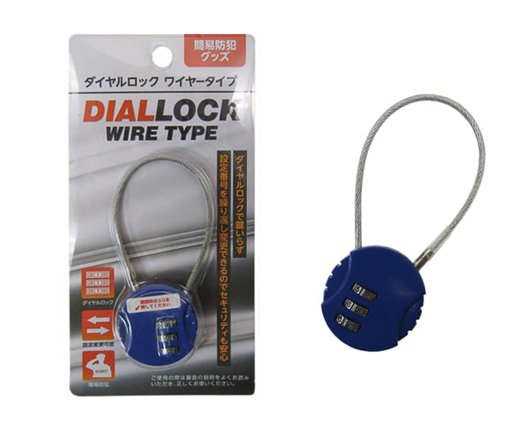 Cadeado de combinação de cabo de arame – cadeado azul com mostrador de viagem de 3 dígitos para mochila, armário de academia, mala, segurança anti-roubo, corpo de liga de zinco
