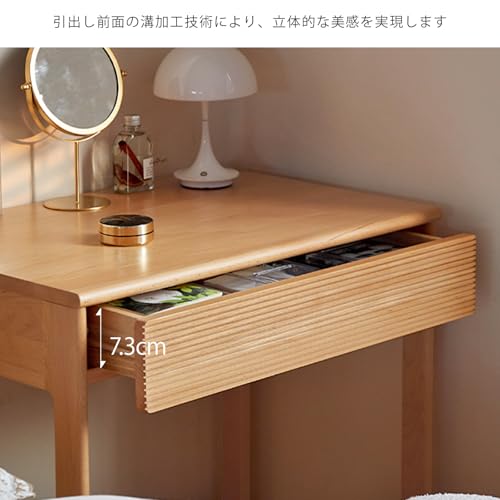 YESWOOD デスク ヨーロッパ産ブナ材 学習デスク 無垢材 PCデスク パソコンデスク 引き出し付き 木製 シンプル 巾木よけ設計 コンパクト ワークスペース ナチュラル 80*46.5*75cm [4]