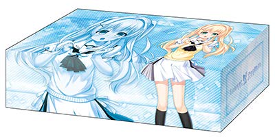 Amazon.co.jp: ブシロードストレイジボックスコレクション Vol.252