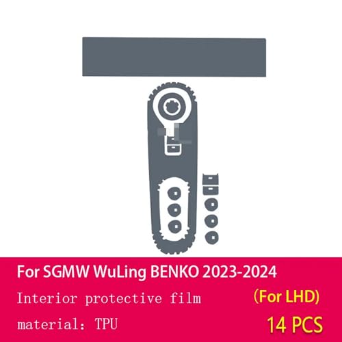 Film protection navigation GPS anti-rayures pour console centrale WuLing BENKO - 3