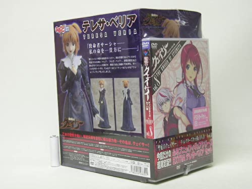 聖痕のクェイサー ふるプニっ！ EXTRA テレサ・ベリア Amazon.co.jp: □聖痕のクェイサー ふるプニっ！ EXTRA テレサ・ベリア