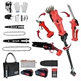 しば枝くん 高枝チェーンソー 園芸 チェーンソー 高枝ハサミ 草刈り機 電動 互換マキタ 18V 芝刈り機 シバガリ ヘッジトリマ ガーデニング 工具 ８in１ 延長ポール (レッド) (赤8インチ)