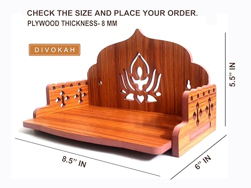Image of DIVOKAH Plywood Small Wooden Temple for Home Office and Shop /Wall Hanging Temple /sinhasan /Pooja mandir /Pooja Stand /Hindola (8 MM Plywood Thickness) SNS WDN Lotus
