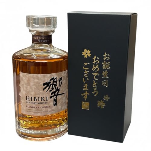 サントリー HIBIKI 響 BC ブレンダーズチョイス