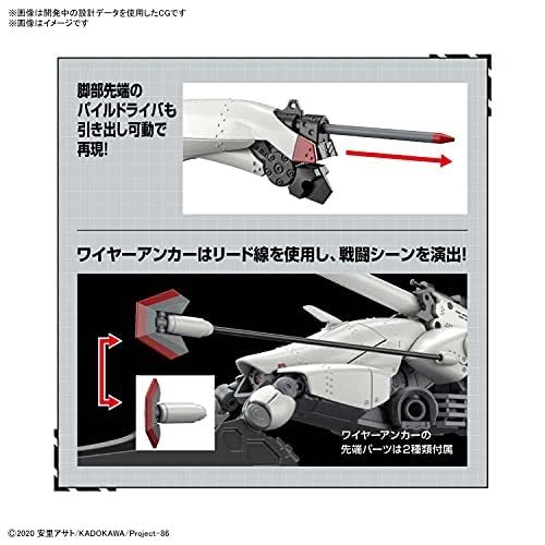HG 86 エイティシックス レギンレイヴ　3体セット　プラモデル アニメ『86―エイティシックス―』から待望の新機体「レギンレイヴ」が