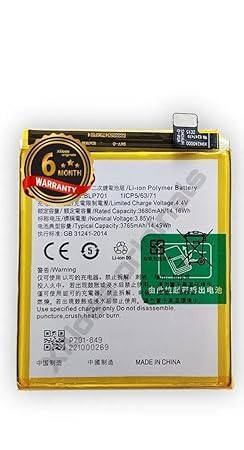 Image of Original BLP701 Battery for Oppo A5s, RMX1901,RMX1903 PCAM00 /PCAT00 /CPH1917 Battery with 6 Month Warranty**** (D213)
