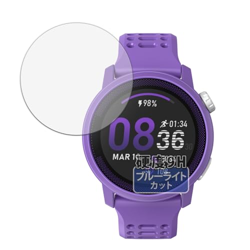 Kayo&Karin COROS PACE 3 (3Zbg) p یtB 9H(KX ̍dx) u[CgJbg tB ˒ጸ {