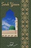 Surah Yaseen Book in Arabic, English Translation and Transliteration with Azkaar (Azkaar Wazaif Litany Book)