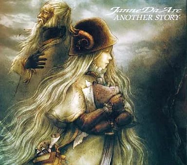 邦楽CD Janne Da Arcジャンヌダルク/ANOTHER STORY